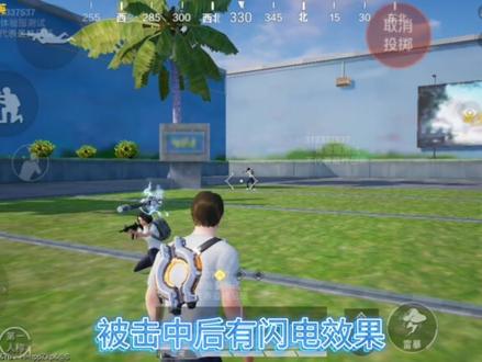 超体最新职业:龙少年,你期待吗?#特训岛