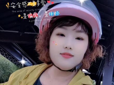 #借呗逾期怎么跟支付宝协商