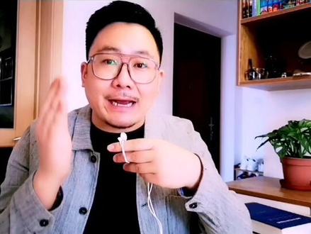 #直播 #带货 【深层解读】粉丝少,能直播带货么?这四点,一定要知道!