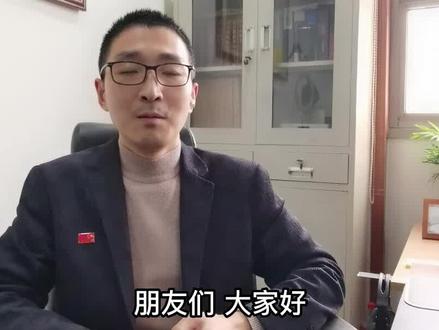 信用卡额度,为什么显示负数? #财商思维 #金融小知识 #信用卡