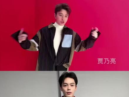 中国有嘻哈你最喜欢谁
#贾乃亮 #模仿 #随拍