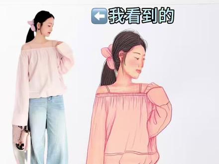 零基础学画人物|牛仔裤穿搭少女 手绘穿搭女孩👧丙烯马克笔绘画人物画法!画人物真的很简单!学会用形状概括法,零基础也能轻松学会画人物! #零基础学画画 #新手小白学画画 #丙烯马克笔绘画 #人物穿搭插画#丙烯马克笔人物