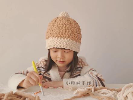 一看就暖和,拼接保暖帽子,很舒服的!很可爱的