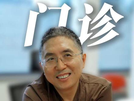 治疗路上,妈妈含辛茹苦,往后终于可以为自己打算了 #脑瘫