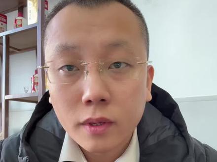 原油暴涨,引发的一系列连锁反应 #鞍山百年黄金#白银价格#白银投资#铂金#贵金属暴跌