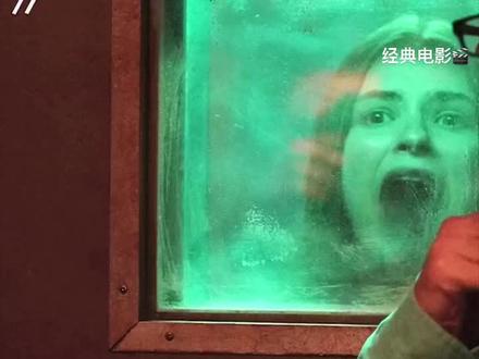 《地牢女孩》#推荐电影 #持续关注持续精彩 #电影解说🎬 #持续关注持续精彩 #恐怖惊悚电影 #欧美电影