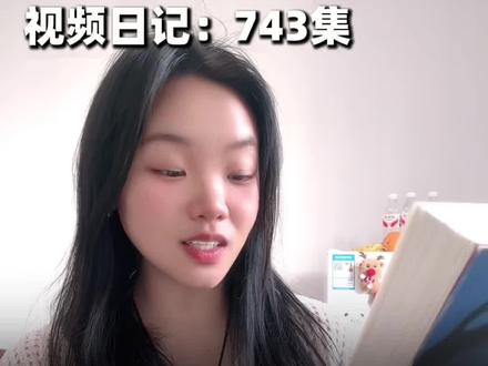 #剑来#李宝瓶#陈平安#周米粒#小说推荐
难得呀又写到宝瓶了。