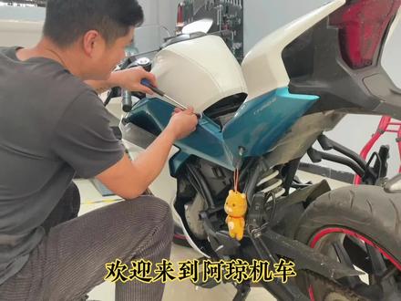 春风RS250修复油箱 #摩托车维修保养 #爱机车爱生活