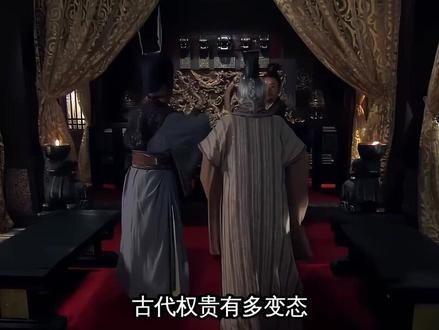 2 古代权贵有多变态?专门训练"绣喉女",听完头皮发麻#历史 #古代 #历史故事 #历史科普 #涨知识