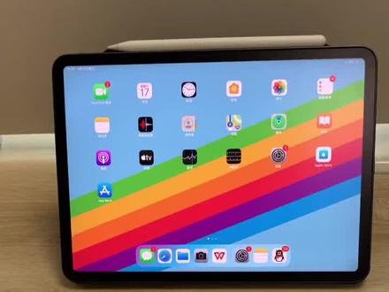 苹果平板IPad连接蓝牙键盘的使用说明!贴心教程。