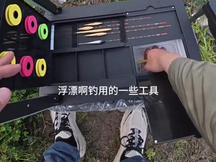 全是白条,半天十斤八斤白条能钓上来 #原来钓鱼才是抖音运动顶流#魁天行小综合#钓鱼王地狱猫#赛踏钓箱#钓鱼的乐趣只有钓鱼人懂