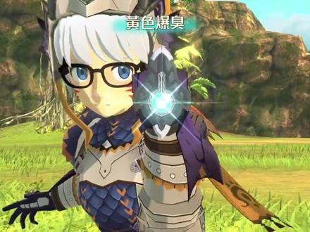 【怪物獵人物語2:破滅之翼】全隨行獸 — 羈絆技能 #日常水视频 #游戏日常 #游戏风景 #水视频