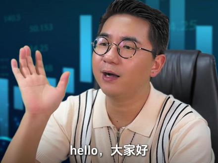 做EA量化真的靠谱吗?今天给你扒透真相 #量化软件 #量化交易 #黄金量化 #EA量化 #EA策略