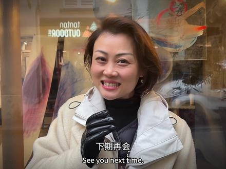 “正义使命—2025”军演完了,有何特别之处?三个关键词解读