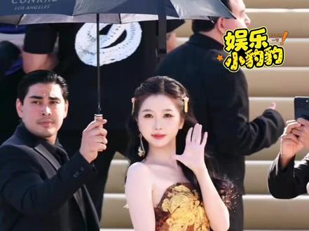 虞书欣穿非遗高定闪耀洛杉矶! 每次看到虞书欣,都能感受到她旺盛又蓬勃的生命力,真的很难让人不喜欢!#虞书欣 #goldgala #明星 #娱乐 #虞书欣穿非遗高定闪耀洛杉矶