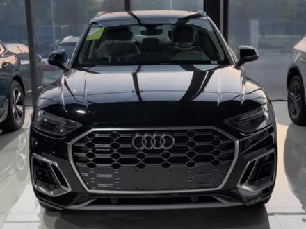 最新款奥迪Q5L,45四驱豪华动感,全新商品状态,全国联保,包牌包税36个多 #奥迪q5l #奥迪A6L #抖音汽车人共创计划 #抖音汽车 #每天推荐好车 @抖音热点宝 @巨量汽车商家课堂