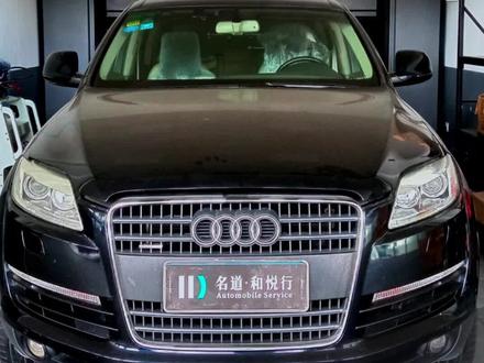 奥迪Q7底盘升降故障,看师傅给如何解决#专业汽车维修保养 #奥迪q7 #底盘升降 #储气罐