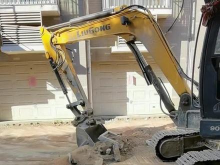 老小区植草砖改造压花地坪施工工艺一##压花地坪 #乡村道路 #市政工程 #园林景观工程 #海绵城市 @#压模地坪 #地坪工程 #新农村建设 #压花地坪施工流程 #乡村道路 @压花地坪施工队##市政工程 @抖音小助手 @今日头条 @快手@幸福里