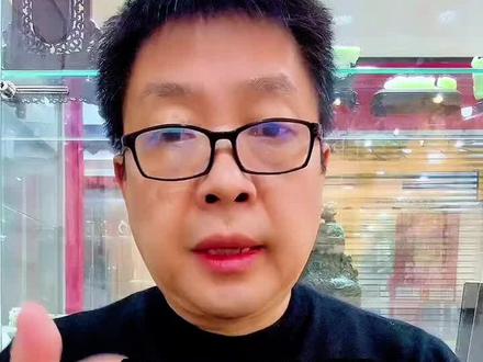 您对此怎么看?请在评论区留言#古玩 #鉴定 #收藏#郑州最好的古玩商