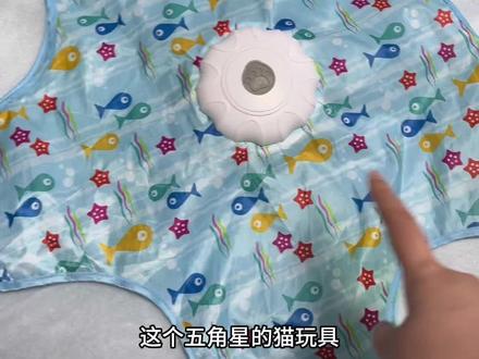 应该不止我一个人被这个玩具吵到…… #五角星猫玩具 #猫玩具推荐