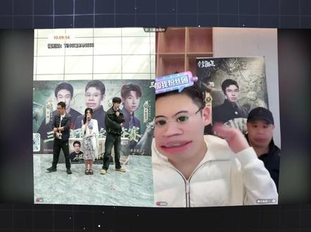 听泉带队古城寻宝滑铁卢? #听泉邀你云寻宝 #三谋328寻宝新服送328 #三国谋定天下