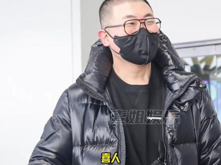 喜人的乐子是一番升一番啊#喜人 #乐子 #影娱热点团