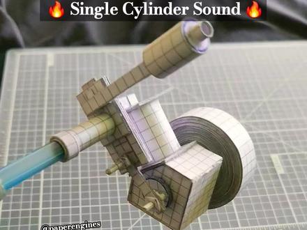 手搓空气单缸发动机纸模 #手工DIY #纸模 #自制玩具