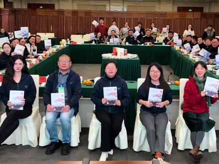 2024仁怀·《人民文学》青年作家批评家文学周“人民阅卷·青年场”,2024年12月25日在贵州仁怀举行。#人民文学 #青年作家 #青年批评家