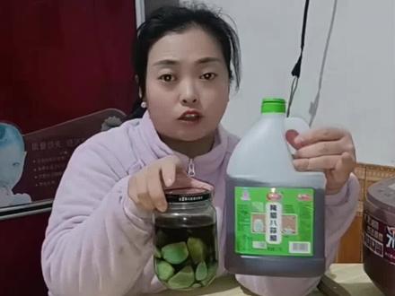 有了这个腊八蒜醋腌腊八蒜再也不怕不绿了,不用熬料不用放糖,直接倒这个醋就行了特别简单方便省事#腊八蒜醋#腌腊八蒜