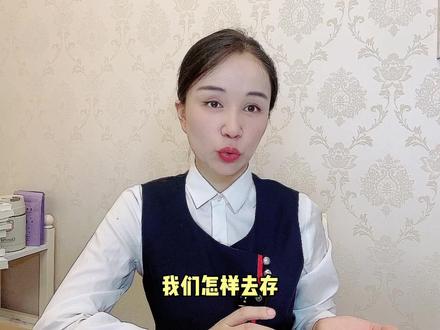我们在手机银行上存的定期存款,和柜台办理的定期存款有什么区别