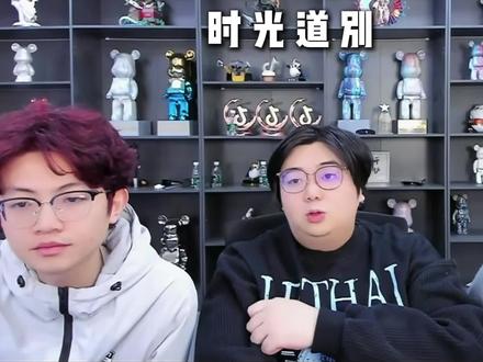 时光教练道别#金铲铲小叶