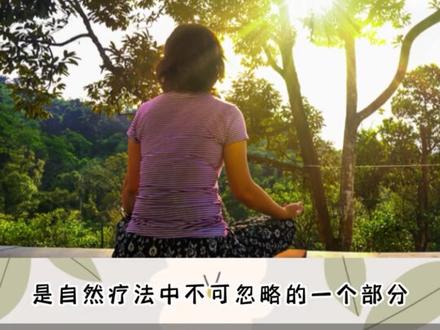 能量疗愈师证怎么考?能量疗愈师证多少钱?能量疗愈师证是做什么的?能量疗愈师证报考条件有哪些?能量疗愈师证就业前景怎么样?能量疗愈师证国家认可吗?能量疗愈师证有什么用?#能量疗愈师证 #能量疗愈师证怎么报考 #证书 #全国通用 #职业技能 #考证