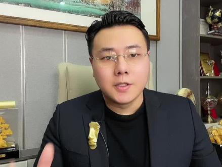 个人收款码可以继续使用,但这个隐患一定要提前知道#个人收款码不得用于经营收款 #涨知识 #收款码 #二维码收款新规 #赢家小宇说