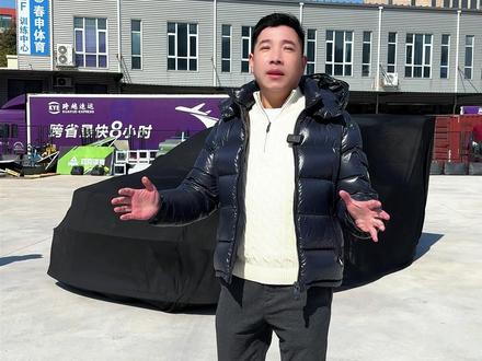 飞驰人生原型烈日飞驰,萤火虫坐实改装圣体! 萤火虫现身飞驰人生3,打破以往"可爱"的刻板印象,用更激昂的语言,展示它与生俱来的张力!#蔚来萤火虫 #量子膜上海旗舰店 #上海汽车贴膜 #萤火虫贴膜 #飞驰人生3