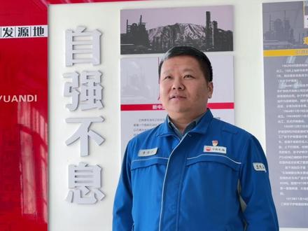 我们的2025・乙烯一部 | 稳舵奋楫创佳绩