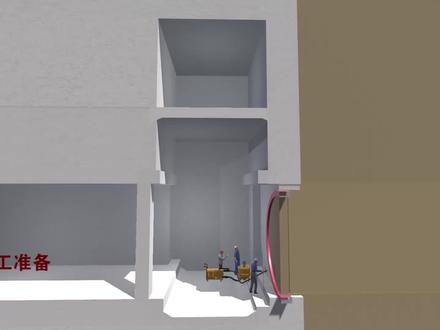 哈尔滨地铁2号线 盾构机施工全过程 #施工动画 #三维建模 #bim #哈尔滨地铁 #哈尔滨地铁2号线
