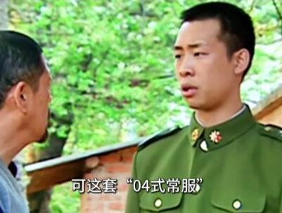 《士兵突击》这些细节失误,很多人都看不出来,只有当过兵的才懂 #军事科普#军事迷#士兵突击