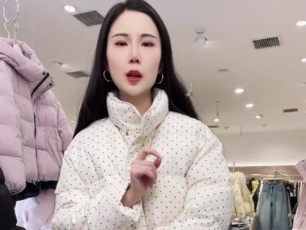 冬天情侣装太暖了!这件波点羽绒服超百搭