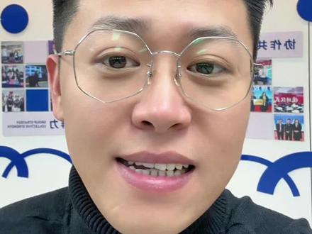 三条指令让豆包说人话#豆包 #提示词 #干货分享 #ai使用技巧 #kunlinAI