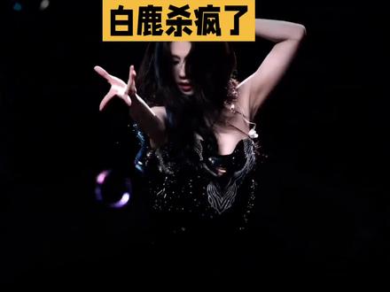 白鹿韩国团建,请支持唐宫奇案。#白鹿 #电视剧 #好剧推荐 #热门