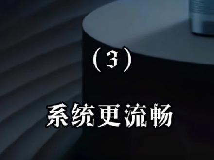 当贝OS 3.0版本设置功能交互升级,带来更加极致的使用体验。目前已在当贝F3更新升级啦,其他机型也会陆续进行版本升级。有当贝F3的小伙伴,快打开投影升级体验吧~~#科技 #投影仪 #数码科技 #智能 #家电#当贝投影 @抖音小助手