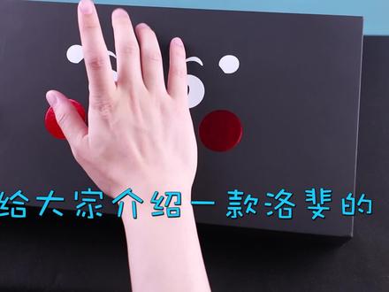 DOT洛斐圆点蓝牙机械键盘,熊本熊限量版!