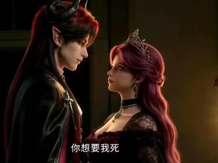 动作醭电勺燕瑁多好 大小姐您给恶魔执事调成啥了后续完整版大小姐,您给恶魔执事调成啥了后续32集您给恶魔执事调成啥了后续33集您给恶魔执事调成啥了后续34集您给恶魔执事调成啥了后续35集一口气看完全集#大小姐您给恶魔执事调成啥了