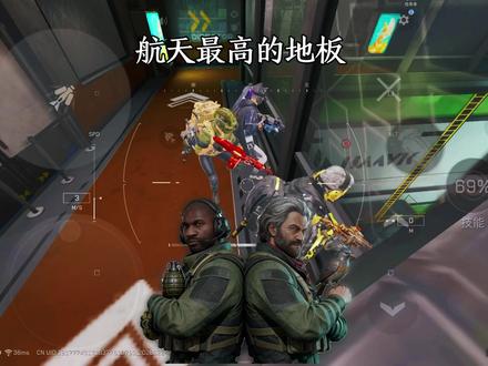 马上就开学喽 #三角洲行动 #三角洲S8新赛季蝶变时刻