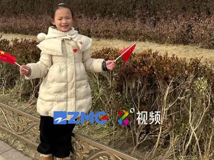 #浙young的美好瞬间 杭州市萧山区崇文世纪城实验学校 方馨叶作品:爱我中国 #不一样的年味 #浙江dou知道
