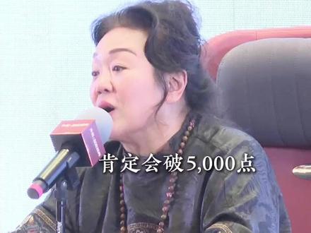 未来财富的方向仍然不变,变局是一切的前提条件#财富 #认知 #刘央