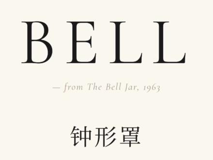 躺在床上带着耳机边听歌边测的,像是经历了一场精神洗礼,很舒服
#女本位 #herti
原本以为会和之前的人格测试一样,只是想测着玩玩,但是测完之后心情很复杂,不知道为什么就是...有点想哭哈哈哈,也确实是哭了,后面是哭着看完那些留言的,很触动,真的好棒啊!!!