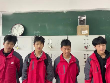 学生迟到老不好,试试新方法。😄#班主任视角 #可爱的学生 #教师资格证