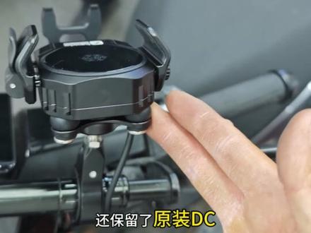 26款极核AE4,PRO2+ MAX2 MAX2+升级双DC及散热手机支架#极核AE4 #外卖电动车 #散热手机支架#极核