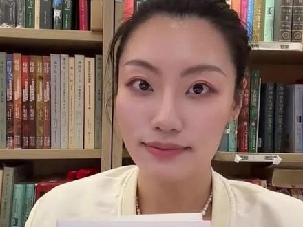 终于等到了!张嘉佳四部曲终章《我是你的遗物》来啦! 张嘉佳用5年告诉我们:即使终将离别,也要用力去爱。📖#张嘉佳 #我是你的遗物 #情感书单 #好书分享 #治愈